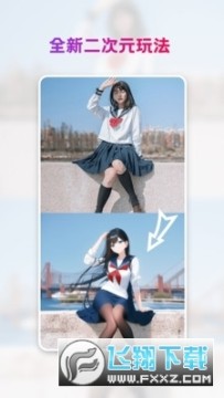 styleart��������ƽ��