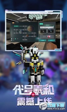 �ҵ�����ͻ���MORTH