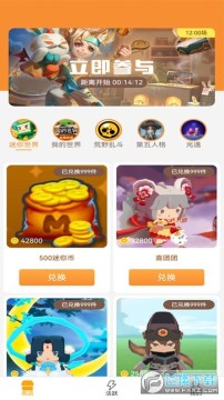 123��������2022������°汾