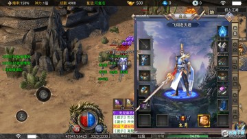 影耀专属无限刀官方版 影耀专属无限刀官方版