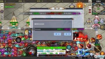 ʥ�÷�񳬱��ֻ���