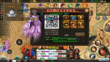 古界沉默大陆官方版 古界沉默大陆官方版