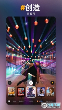 qrequel中文版app(prequel)下载2022最新版 qrequel中文版app(prequel)下载2022最新版