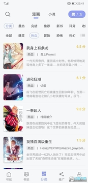 123����app2022������Ѱ�