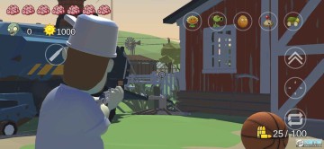 ��ɽ��������ǹ��Ϸ