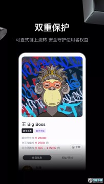 �޽��ͼai�滭app�ٷ���