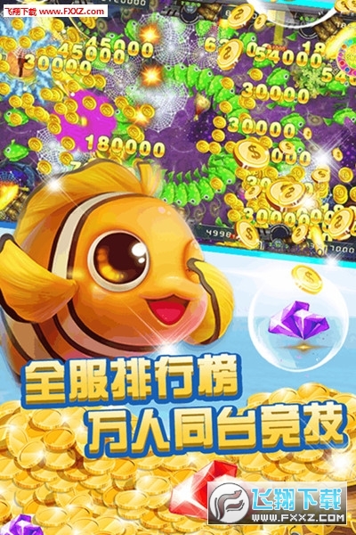 ȥٷv1.0.0.4ͼ0