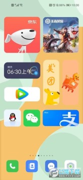 OriginOS KWGT插件包app最新版下载安卓手机版 OriginOS KWGT插件包app最新版下载安卓手机版