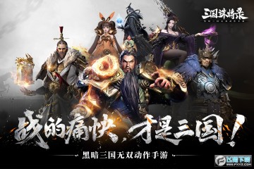 �����ｫ¼���ιٷ���