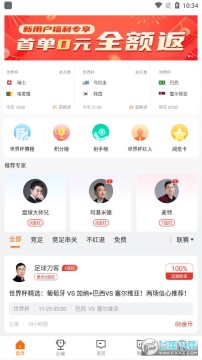 be��007����ȷ�ֱ��