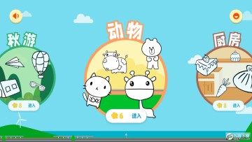 Ai��ͼ�滭��APP�ٷ����������2022���°汾