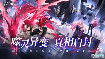 非匿名指令安卓最新版 非匿名指令安卓最新版