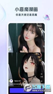 ����AI�滭�����ٷ�������2022���°汾