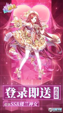 ��ҹʥͽʮ���߷���ٷ���