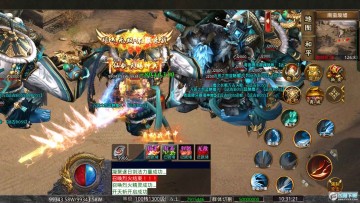 ��Ԫ���޵��ٷ���