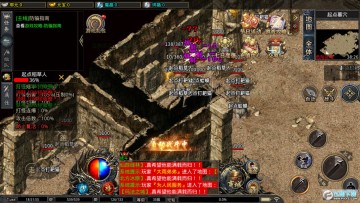 逆魔沉默大陆最新版 逆魔沉默大陆最新版