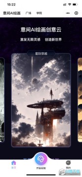 ԪƬappd2022°汾(gaiL)