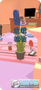 Hunt&Seek׽�Բ���Ϸ����2022���°�