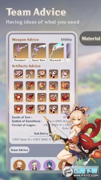 Genshin Spirit(ԭ��С����)���°�