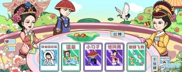 ����ʪ�����