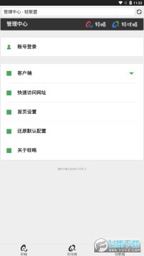 ��������app