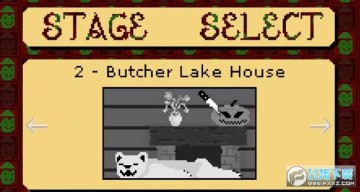 我家附近有个屠夫 我家附近有个屠夫