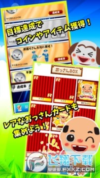 ����ͷ�����°�2022