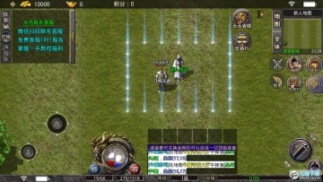 ��ʥ����΢�临�Źٷ���