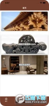 ľͷʦ��������