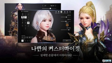 ��ѡ��(Traha)��Ϸ