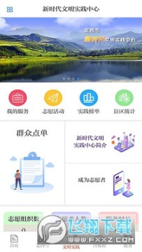 �¶���app����2022�ٷ����°�