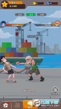 �Ҳ��Ƿϲ�ȥ����