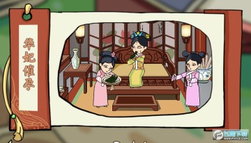 �����������Ҳ���Ϸ