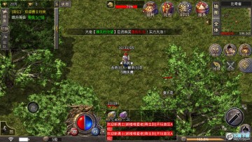 ���洫���ֻ���