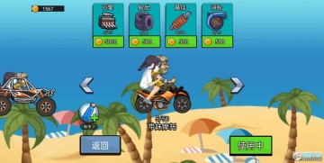 ��·ɱ���������޽�Ұ�