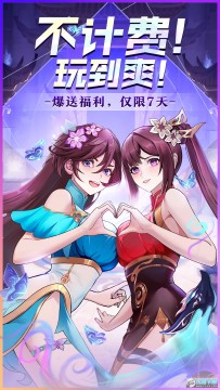 �������������ΰ�ٷ���