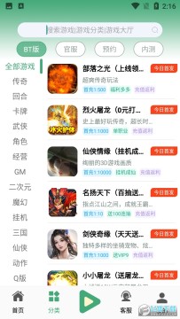 �������κ���