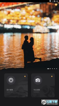 relens���Ȧ�黯�������