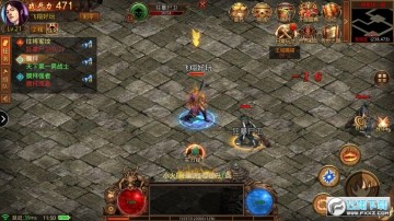 红名传世传奇手游 红名传世传奇手游