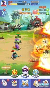 口袋蛋蛋手游 口袋蛋蛋手游