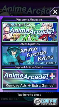 �Ӳ�ֻ���Ϸ�ٷ�����2022