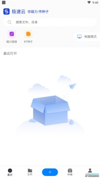 ���������°�