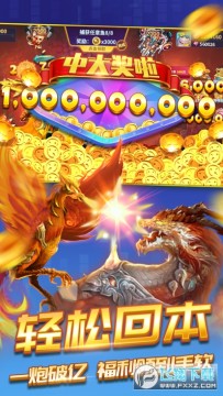 ����籩��׿��