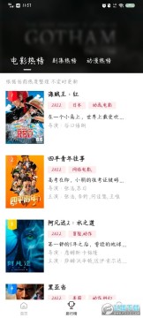 ��Ӱ��app��׿��