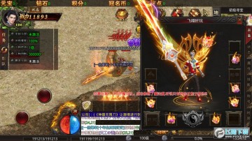 ��ħ¼���������洫������