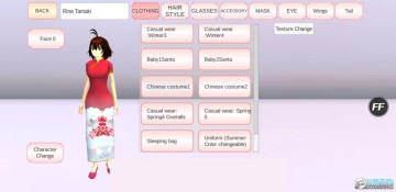 SchoolSimulator1.03.92���°�