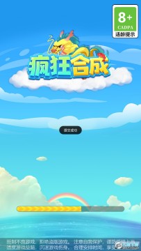 ���ϳɺ����