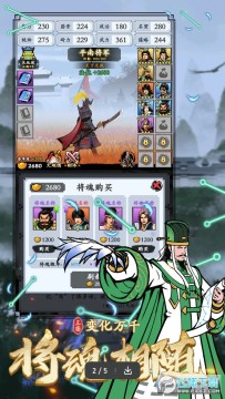 ����ģ����С��Ϸ