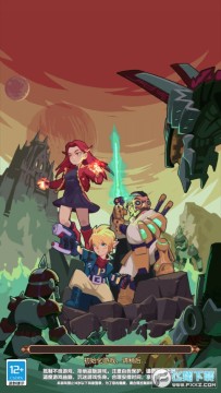 ����֮ŭ�ٷ���