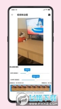 ͼ߶߶���°��޹��